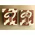 Gloss Flora Pura Chocolate ao leite - comprar online