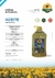 ACEITE DE GIRASOL EN BIDON LA MINUCHA x 5 lts - P5 Digital