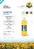 ACEITE DE GIRASOL EN BOTELLA LA MINUCHA x 900 cc en internet