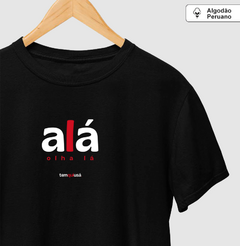 ALÁ – Camiseta Algodão Peruano (Cores Escuras – Masculina e Feminina) - comprar online