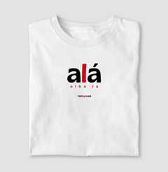 ALÁ – Camiseta Algodão 30.1 (Cores Claras – Masculina e Feminina) - comprar online