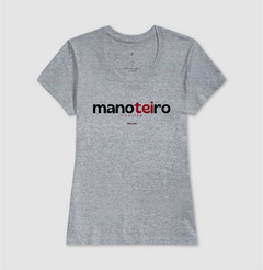 MANOTEIRO – Camiseta Algodão 30.1 (Cores Claras – Masculina e Feminina) - loja online