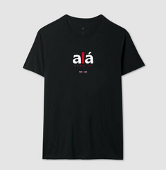 ALÁ – Camiseta Algodão 30.1 (Preto, Marinho e Verde Escuro) na internet