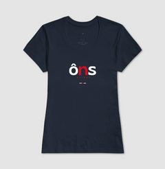 Imagem do ÔNS – Camiseta Algodão 30.1 (Cores Escuras – Masculina e Feminina)