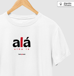 ALÁ – Camiseta Algodão Peruano (Branca – Masculina e Feminina) - comprar online