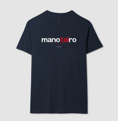 MANOTEIRO – Camiseta Algodão 30.1 (Cores Escuras – Masculina e Feminina) - comprar online