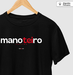 MANOTEIRO – Camiseta Algodão Peruano (Cores Escuras – Masculina e Feminina) - comprar online