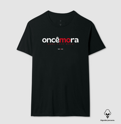Imagem do ONCÊMORA – Camiseta Algodão Peruano (Cores Escuras – Masculina e Feminina)