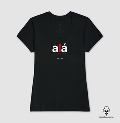 ALÁ – Camiseta Algodão Peruano (Cores Escuras – Masculina e Feminina) na internet
