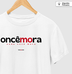 ONCÊMORA – Camiseta Algodão Peruano (Branca – Masculina e Feminina) - comprar online