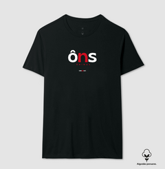 Imagem do ÔNS – Camiseta Algodão Peruano (Cores Escuras – Masculina e Feminina)