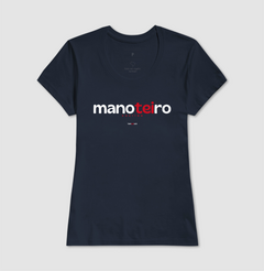 MANOTEIRO – Camiseta Algodão 30.1 (Cores Escuras – Masculina e Feminina) na internet