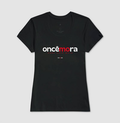ONCÊMORA – Camiseta Algodão 30.1 (Cores Escuras – Masculina e Feminina) - Tem Qui Usá