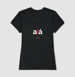 ALÁ – Camiseta Algodão 30.1 (Preto, Marinho e Verde Escuro) - Tem Qui Usá