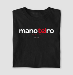 MANOTEIRO – Camiseta Algodão 30.1 (Cores Escuras – Masculina e Feminina) - comprar online