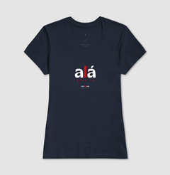 Imagem do ALÁ – Camiseta Algodão 30.1 (Preto, Marinho e Verde Escuro)