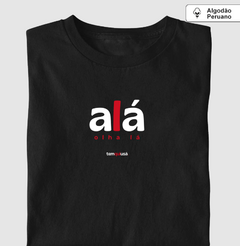 ALÁ – Camiseta Algodão Peruano (Cores Escuras – Masculina e Feminina) - comprar online