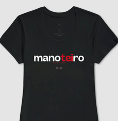 MANOTEIRO – Camiseta Algodão 30.1 (Cores Escuras – Masculina e Feminina) - Tem Qui Usá