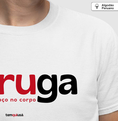 BIRRUGA – Camiseta Algodão Peruano (Branca – Masculina e Feminina) na internet