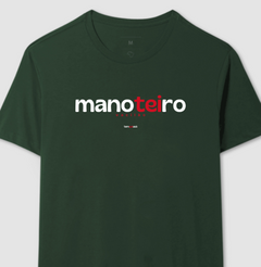 MANOTEIRO – Camiseta Algodão 30.1 (Cores Escuras – Masculina e Feminina)
