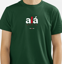 ALÁ – Camiseta Algodão 30.1 (Preto, Marinho e Verde Escuro)