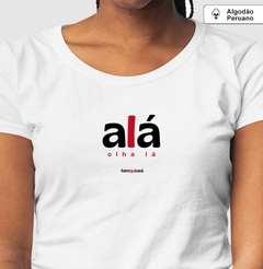 ALÁ – Camiseta Algodão Peruano (Branca – Masculina e Feminina) - Tem Qui Usá