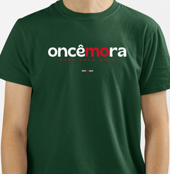 ONCÊMORA – Camiseta Algodão 30.1 (Cores Escuras – Masculina e Feminina) - Tem Qui Usá
