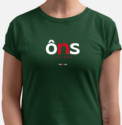 ÔNS – Camiseta Algodão 30.1 (Cores Escuras – Masculina e Feminina) - loja online