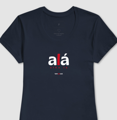 ALÁ – Camiseta Algodão 30.1 (Preto, Marinho e Verde Escuro) - loja online