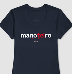 MANOTEIRO – Camiseta Algodão 30.1 (Cores Escuras – Masculina e Feminina) - loja online