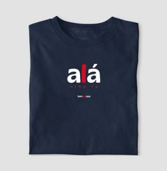 Imagem do ALÁ – Camiseta Algodão 30.1 (Preto, Marinho e Verde Escuro)