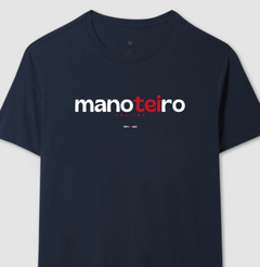 Imagem do MANOTEIRO – Camiseta Algodão 30.1 (Cores Escuras – Masculina e Feminina)
