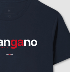 BALANGANO – Camiseta Algodão 30.1 (Cores Escuras – Masculina e Feminina) na internet
