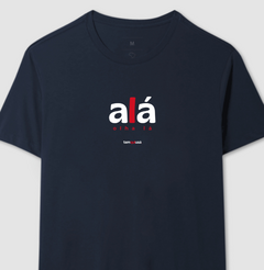 ALÁ – Camiseta Algodão 30.1 (Preto, Marinho e Verde Escuro) - Tem Qui Usá