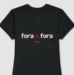 FORA A FORA – Camiseta Algodão 30.1 (Cores Escuras – Masculina e Feminina) - loja online