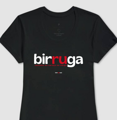 BIRRUGA – Camiseta Algodão 30.1 (Cores Escuras – Masculina e Feminina) - loja online