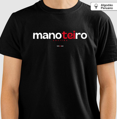 MANOTEIRO – Camiseta Algodão Peruano (Cores Escuras – Masculina e Feminina) na internet