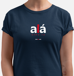 ALÁ – Camiseta Algodão 30.1 (Preto, Marinho e Verde Escuro) - loja online