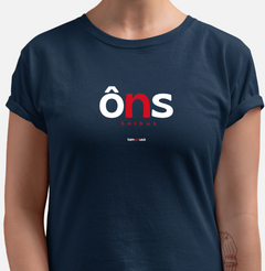 Imagem do ÔNS – Camiseta Algodão 30.1 (Cores Escuras – Masculina e Feminina)