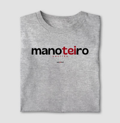 MANOTEIRO – Camiseta Algodão 30.1 (Cores Claras – Masculina e Feminina) - loja online