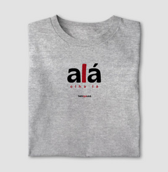 ALÁ – Camiseta Algodão 30.1 (Cores Claras – Masculina e Feminina) - loja online