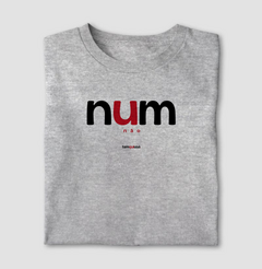 NUM – Camiseta Algodão 30.1 (Cores Claras – Masculina e Feminina) - loja online