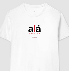 ALÁ – Camiseta Algodão 30.1 (Cores Claras – Masculina e Feminina) na internet