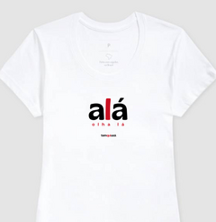 ALÁ – Camiseta Algodão 30.1 (Cores Claras – Masculina e Feminina) - loja online