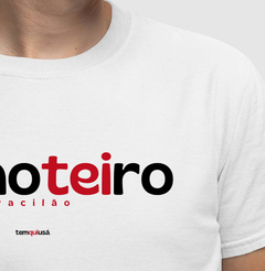Imagem do MANOTEIRO – Camiseta Algodão 30.1 (Cores Claras – Masculina e Feminina)