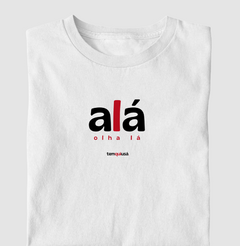 Imagem do ALÁ – Camiseta Algodão 30.1 (Cores Claras – Masculina e Feminina)