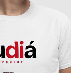 Imagem do RUDIÁ – Camiseta Algodão 30.1 (Cores Claras – Masculina e Feminina)