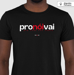 PRONÓIVAI – Camiseta Algodão Peruano (Cores Escuras – Masculina e Feminina) - loja online