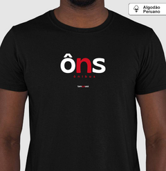 ÔNS – Camiseta Algodão Peruano (Cores Escuras – Masculina e Feminina) - loja online