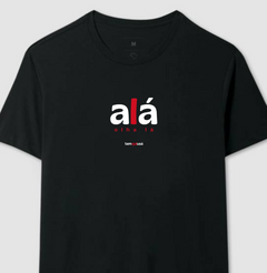 ALÁ – Camiseta Algodão 30.1 (Preto, Marinho e Verde Escuro) - comprar online